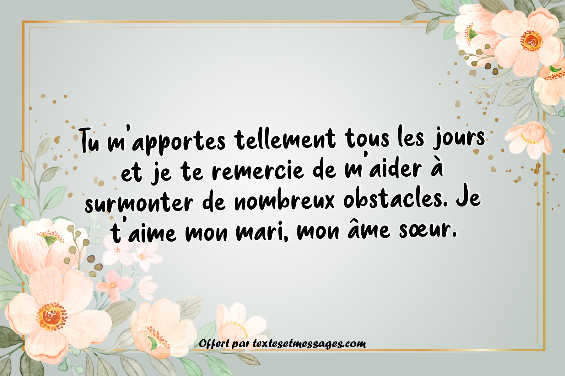 Message d'amour mari n°10
