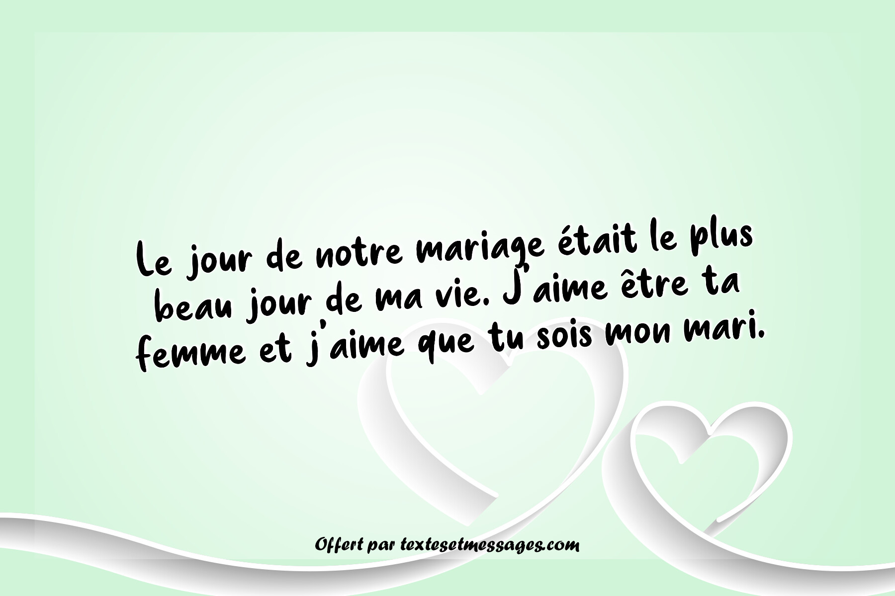 Message d'amour mari n°5